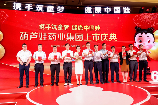 11200c01-cff7-4447-9e63-0da3f18fcce6_1641384765