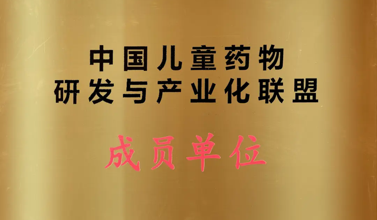 2543e122a2564cf1aa13ffec12f93501