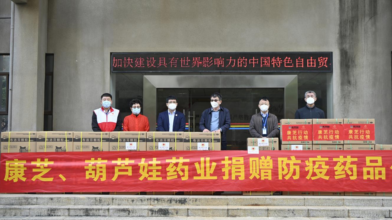 489023e1-a9b2-4a64-a45a-ffa441fda63d_1672032278