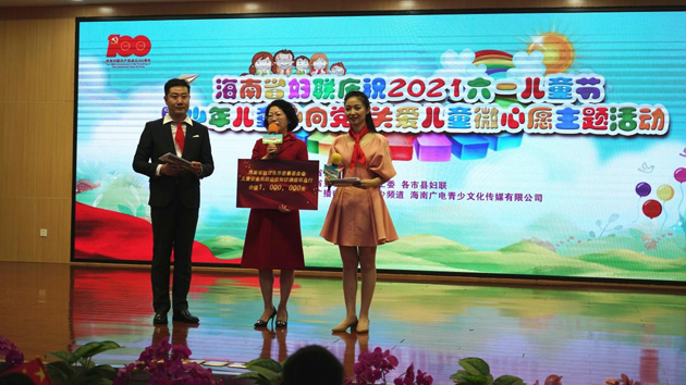 58502d88-c9b9-4ec0-b17f-3403510c3e8e_1641300631