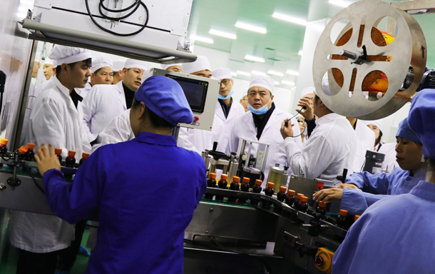 70f4f1a5-4c6f-425d-8c8a-b90b49278b3a_1641396273