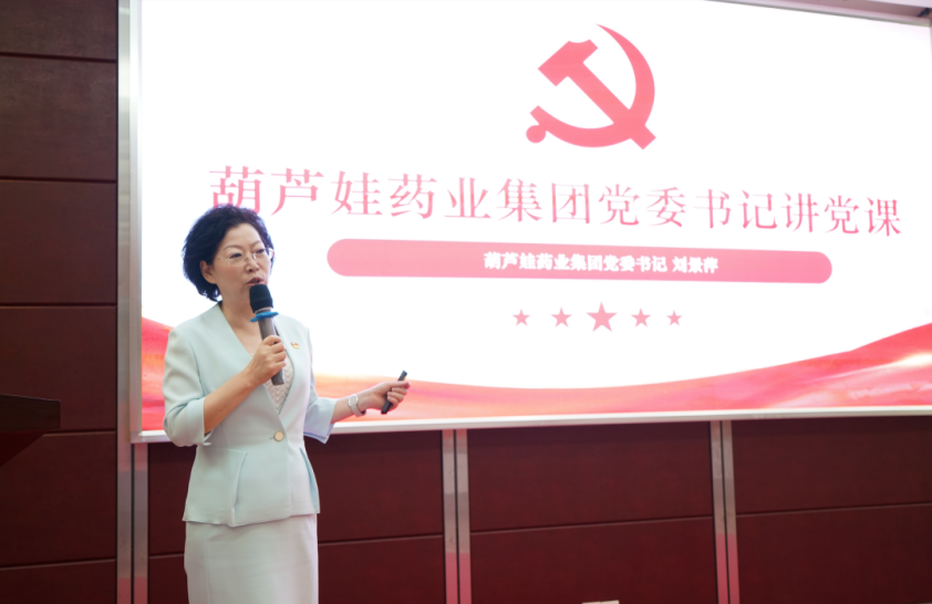 ba93ba2f-0550-4a9b-a8af-d607f4abb6eb_1688349744