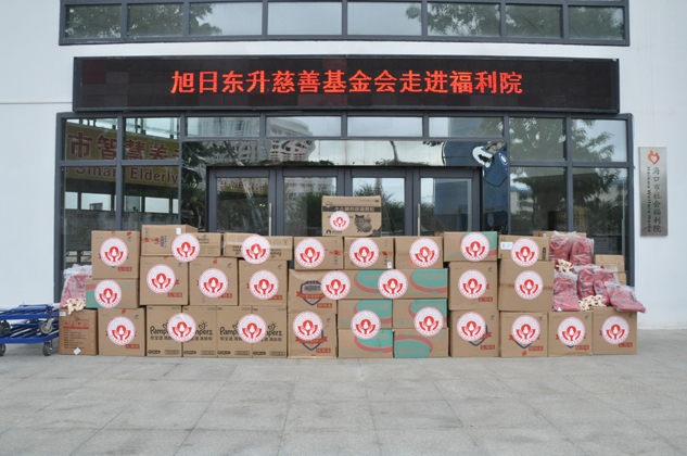 f4bbb1fd-f3e1-4acd-b4b8-c423e0ad54e2_1641302390